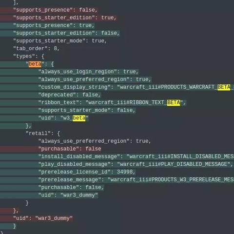 暴雪战网账号怎么选?揭秘不同类型账号的隐藏福利与坑点 暴雪战网账号怎么选?揭秘不同类型账号的隐藏福利与坑点