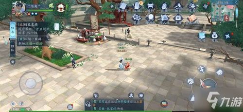 别再瞎跑图！逍遥江湖游高玩揭秘隐藏奇遇与搬砖暴利点