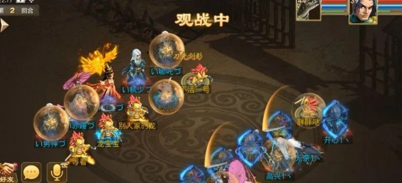 5年前的问道手游敏水号如何破局？大神3点建议拯救属性低谷！