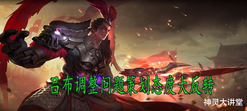 拒绝版本焦虑，Dota2新改动下的高效上分实战指南