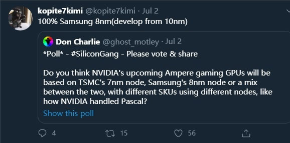 英伟达换脸技术引争议 韩游安全裤改动遭差评 英伟达换脸技术引争议 韩游安全裤改动遭差评