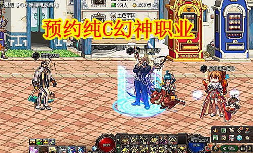 如何击碎人造神？解析人造神祇弱点的独家实战指南