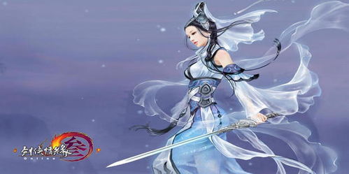 剑网3三天满级?揭秘大佬不传的速升门道 剑网3三天满级?揭秘大佬不传的速升门道