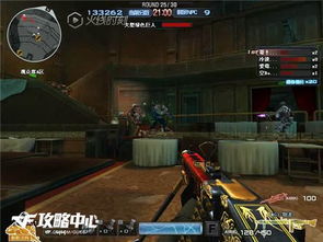 CF末日剧场无限榴弹怎么玩?2026最新高分速通实战全攻略 CF末日剧场无限榴弹怎么玩?2026最新高分速通实战全攻略