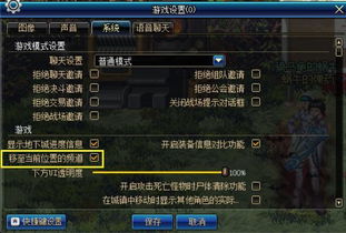 黑金怎么搬砖最快？论坛大神不外传的打金门道解析