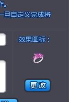 炫舞牛小郎兑换类型大揭秘,手把手教你换到最稀有道具 炫舞牛小郎兑换类型大揭秘,手把手教你换到最稀有道具