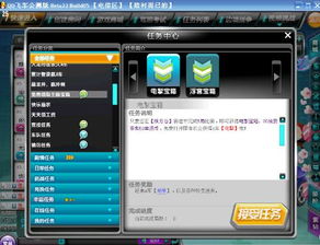 游戏重装任务全解析，如何无损修复闪退并找回丢失存档？