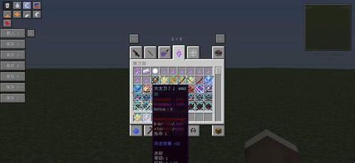 极光世界好玩吗？2026年最新职业排名与私服入坑全攻略