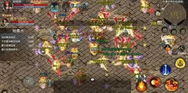 2026年1.80英雄合击版本推荐，战战法法道道谁才是霸主？