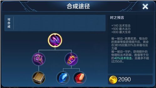 疯狂酒吧高阶攻略，如何利用塔防机制轻松躺赢？