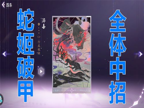 拒绝削膝阿卡丽！2026赛季最强出装与烟幕博弈术