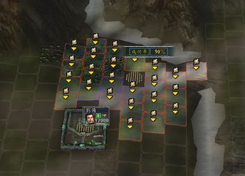 火神外挂深度评测，透视自瞄背后的封号陷阱与防封真相