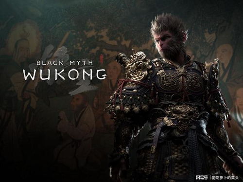 黑神话悟空画质帧数双修,独家优化方案与低配拯救指南 黑神话悟空画质帧数双修,独家优化方案与低配拯救指南