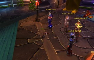 WoW金团狗男女图鉴，别让你的艾泽拉斯恋情变修罗场