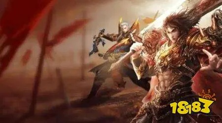 2026最新传奇合击私服避坑指南,战法道最强搭配与高爆率版本推荐 2026最新传奇合击私服避坑指南,战法道最强搭配与高爆率版本推荐