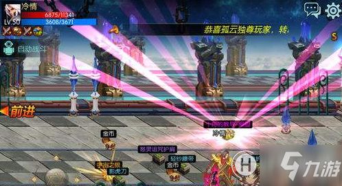 DNF死灵术士2026最新刷图加点，CP武器流派下的极致爆发方案