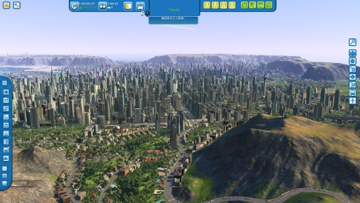 特大城市白金版值得买吗？独家解析高阶规划技巧与避坑指南