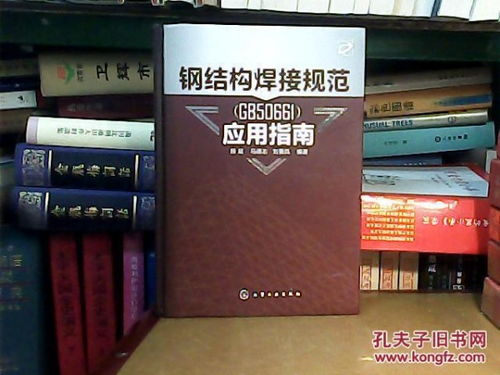 Balatro 钢牌指南