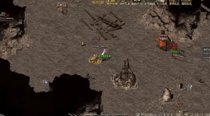 2026年佣兵传说私服避坑指南，高爆单职业与复古版深度评测