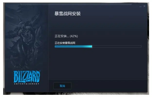 2026最新暴雪战网美服注册教程，解锁国际服加速与支付秘籍
