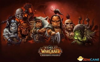 魔兽世界频繁崩溃报错？2026最新排查修复全攻略