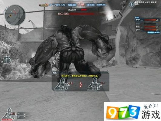 CF巨人城废墟卡bug全解析，从卡箱子到无伤刷分实战