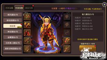 龙之谷疲劳更新时间全解,别让错误的刷新机制浪费你的搬砖收益 龙之谷疲劳更新时间全解,别让错误的刷新机制浪费你的搬砖收益