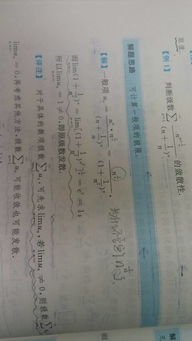 方根书简信件类型怎么分？揭秘凶手判定逻辑与通关核心攻略