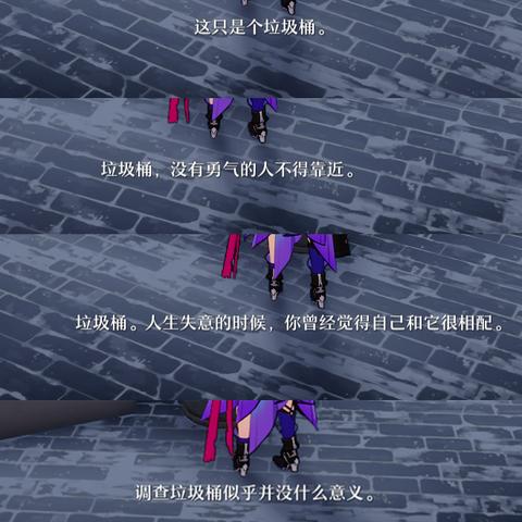 崩坏,星穹铁道4.1风堇复刻,抽前必看抽取指南 崩坏,星穹铁道4.1风堇复刻,抽前必看抽取指南