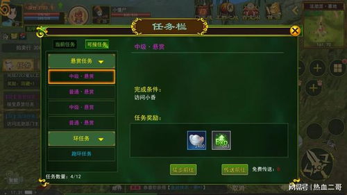 镇魂曲手游强度榜洗牌？2026最新开局阵容与资源分配避坑指南