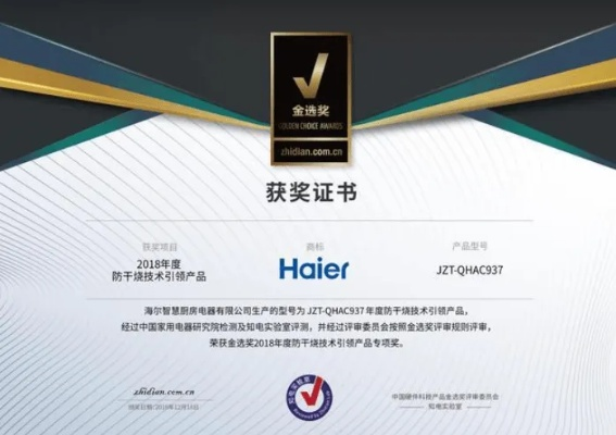 2026年sf999传奇怎么选?揭秘打金门道与防坑指南 2026年sf999传奇怎么选?揭秘打金门道与防坑指南