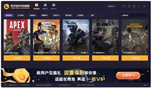 2026年18劲动漫游戏深度解析，热门玩法与避坑指南全揭秘