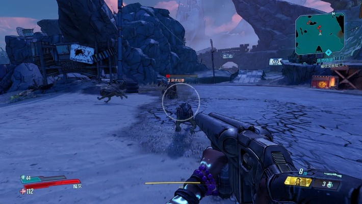 无主之地4PC版实测,帧率提升20%更流畅 无主之地4PC版实测,帧率提升20%更流畅