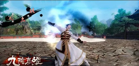 九阴真经怎么快速变强？揭秘高手不传的经脉与心法搭配