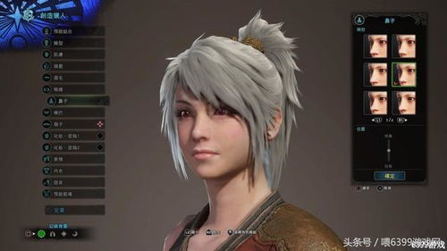 剑灵女角色为何让人着迷?2026年最强捏脸数据与职业审美解析 剑灵女角色为何让人着迷?2026年最强捏脸数据与职业审美解析