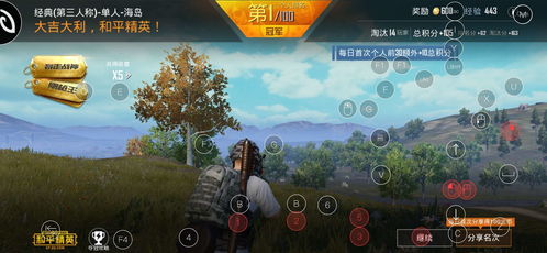 无主之地4PC版帧率提升20%，游玩更丝滑