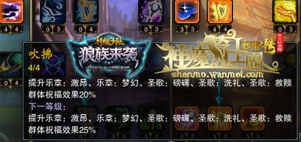 魔琴解密类型全解析，如何快速通关并解锁隐藏SSS级奖励？