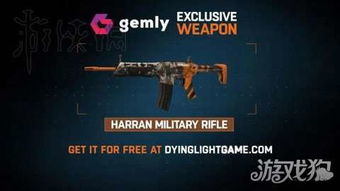 消逝的光芒，困兽新DLCRestored Land3.26解锁，修复土地等你探索