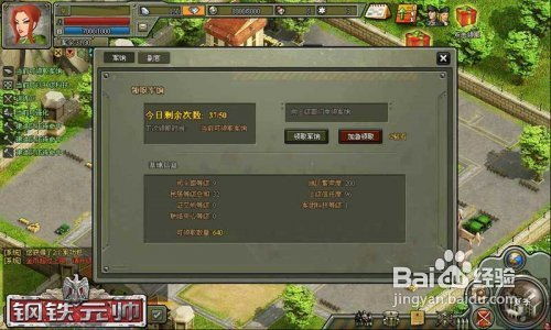 星铁4.1上半卡池解析，风堇补强指南，不死途适配玩家盘点