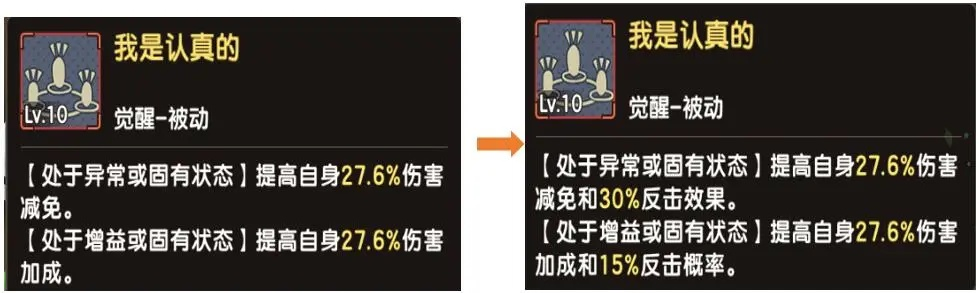 2026年秒杀挂真的存在吗？深扒伤害溢出与攻速锁的实战原理