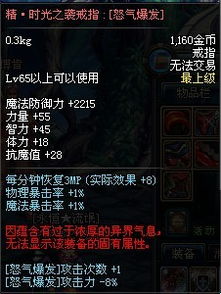 灵视异闻 FILE38 伊势人鱼物语试玩,长生为爱,值得吗? 灵视异闻 FILE38 伊势人鱼物语试玩,长生为爱,值得吗?