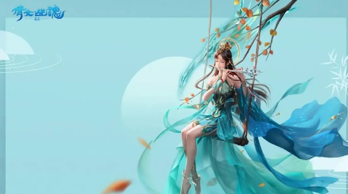 2026年倩女幽魂好玩吗?画质实测与职业搬砖全解析 2026年倩女幽魂好玩吗?画质实测与职业搬砖全解析