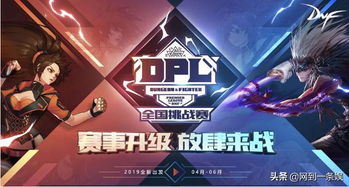 揭秘盛大VIP专区，老玩家必看的特权获取与避坑指南