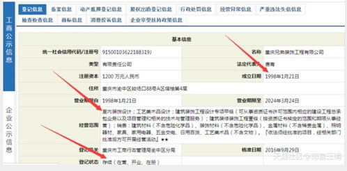 2026冒险岛私服推荐，如何精准避开跑路服找到良心大服？