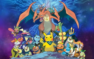 宝可梦泳池复刻?揭秘玩家心中的经典圣地传说 宝可梦泳池复刻?揭秘玩家心中的经典圣地传说