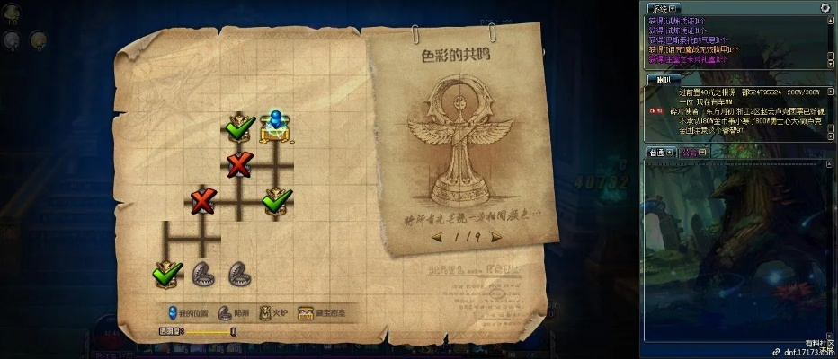 揭秘17173神灯类型差异,从怀旧服到正式服的实战用法 揭秘17173神灯类型差异,从怀旧服到正式服的实战用法