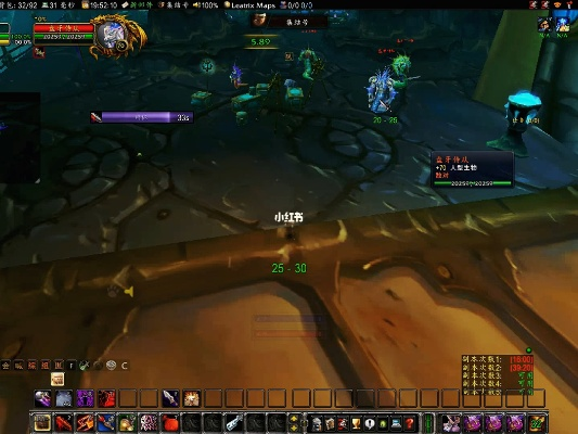 魔兽世界11.0地下堡搬砖日入几何？2026最新高效收益实测