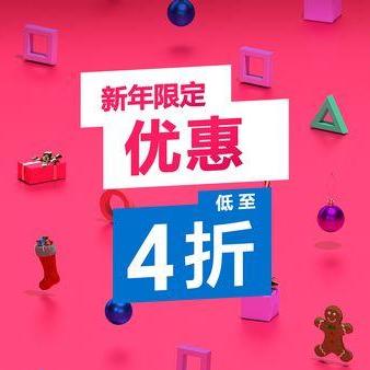 使命召唤，现代战争Steam史低一折入手攻略