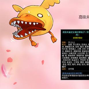 龙之谷点券怎么用?深度解析点券类型与2026年充值避坑 龙之谷点券怎么用?深度解析点券类型与2026年充值避坑