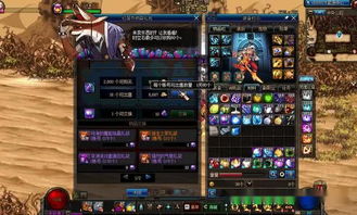 DNF2026最新搬砖手法揭秘，风暴幽城还是贵族机要？